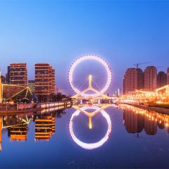 Tianjin Eye in evening